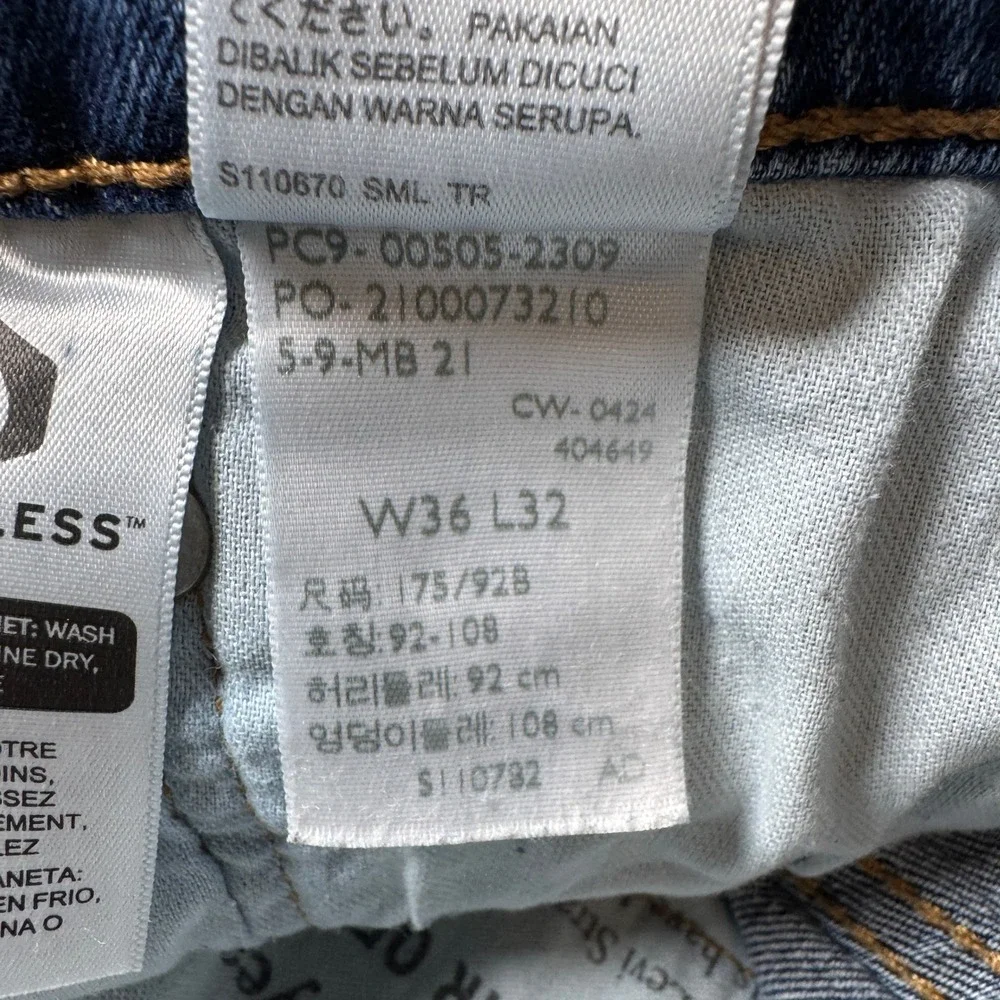 Levi's Men's Jeans 505 Regular Fit Straight Leg Blue 36x32 Stretch Denim Classic